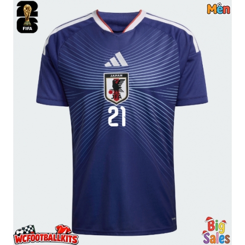 Japan Hiroki Ito #21 Replica Home Stadium Shirt World Cup 2026 Short Sleeve